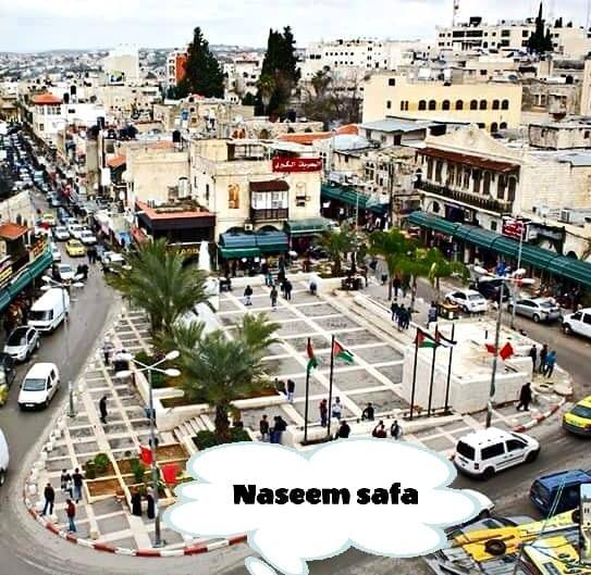 نسيم صفا - وفاة الطالبة المقدسية مرح سمير أبو غانم ووفق... | Facebook