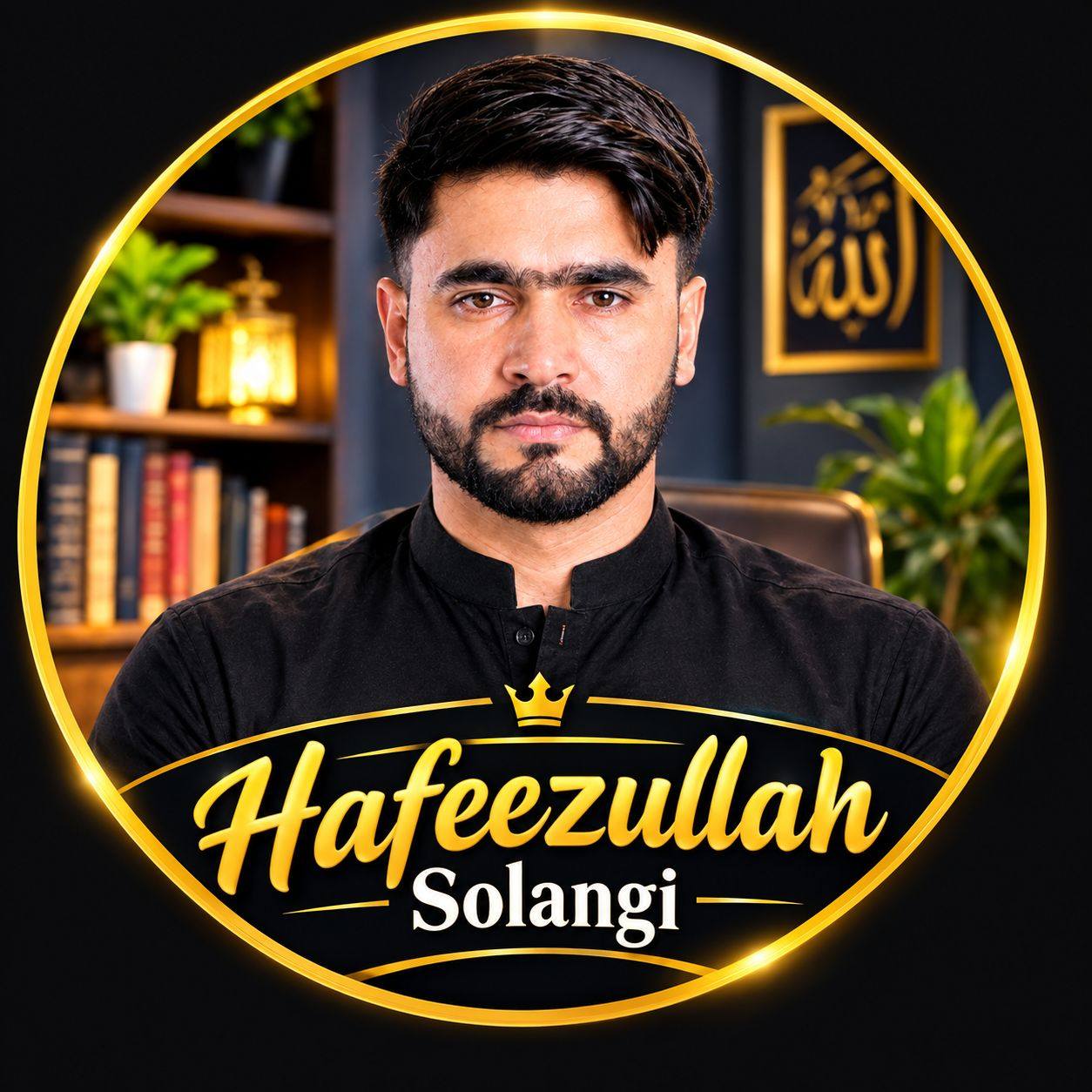 Hafeezullah Solangi