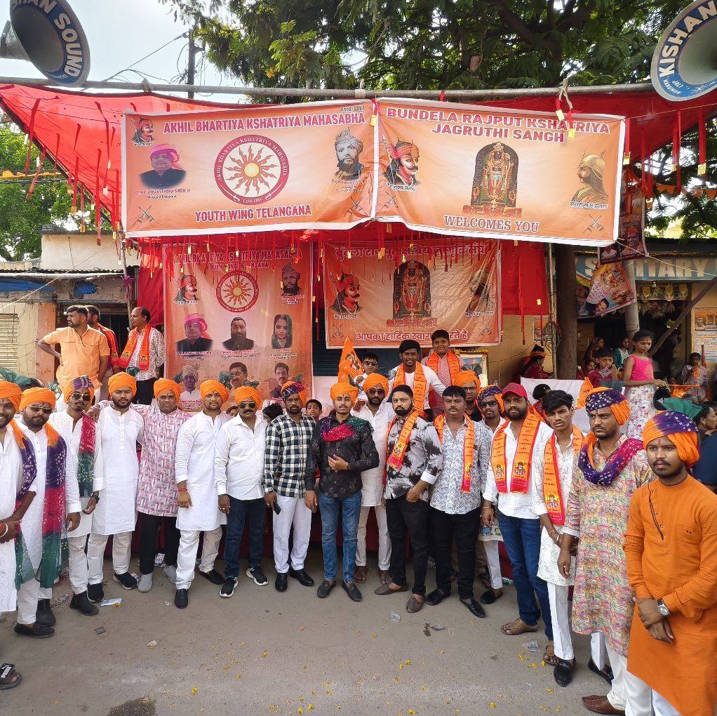 Rajput Jitender Singh Chand