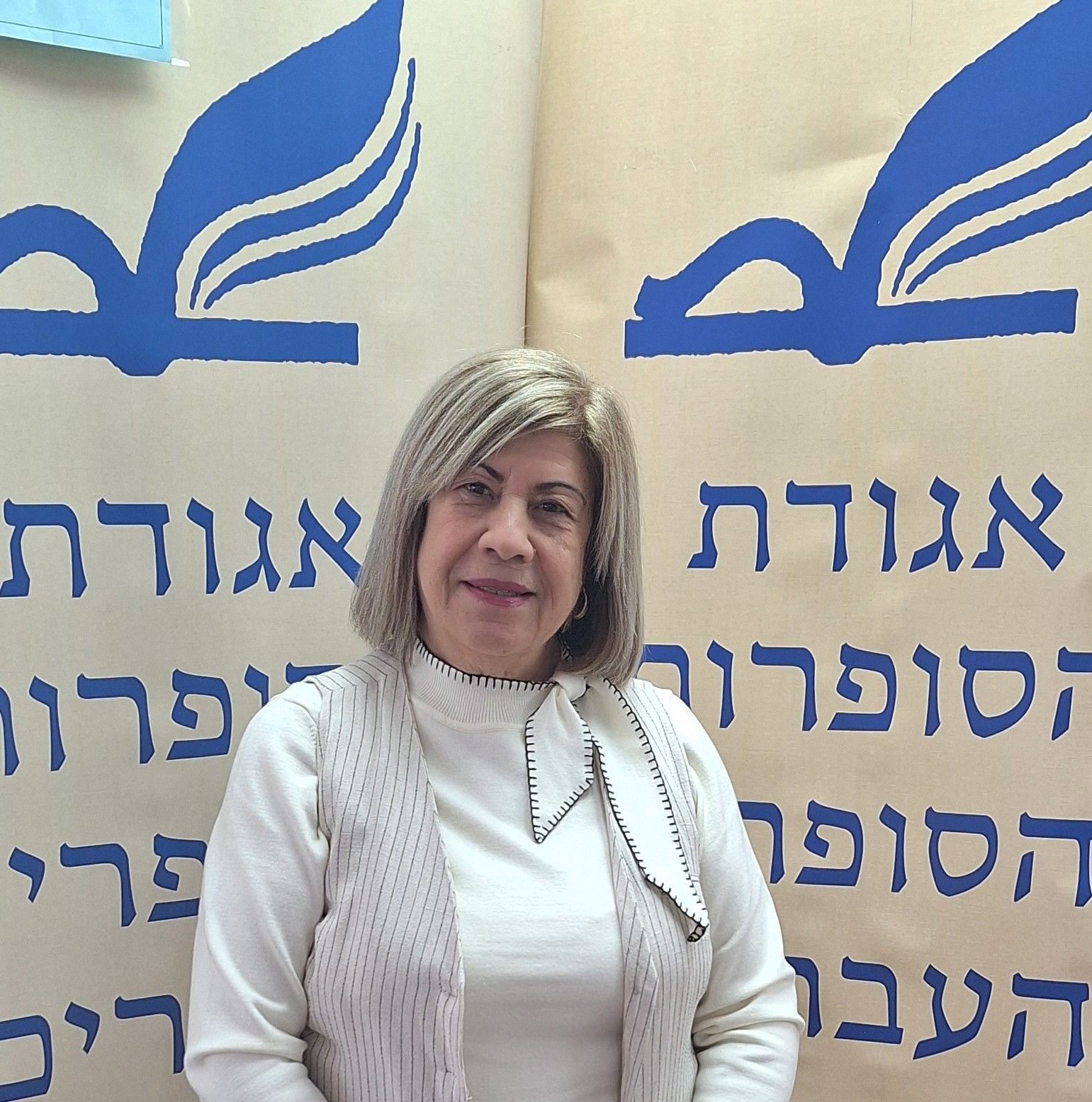 ענבל - 💫 הילה שחר – עיתונאית, אשת תקשורת ומובילה חברתית 💫 מועמדת לטקס ...