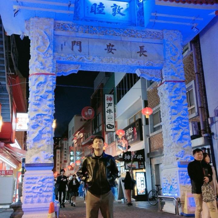 Tài Mà