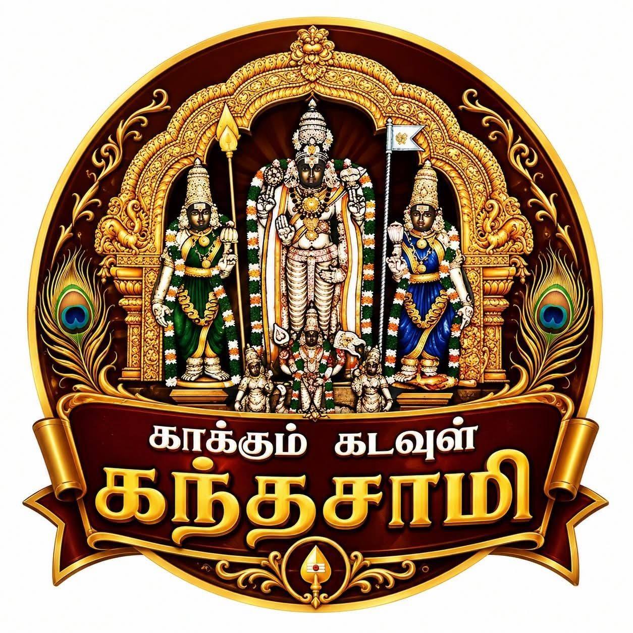 Anna Raj