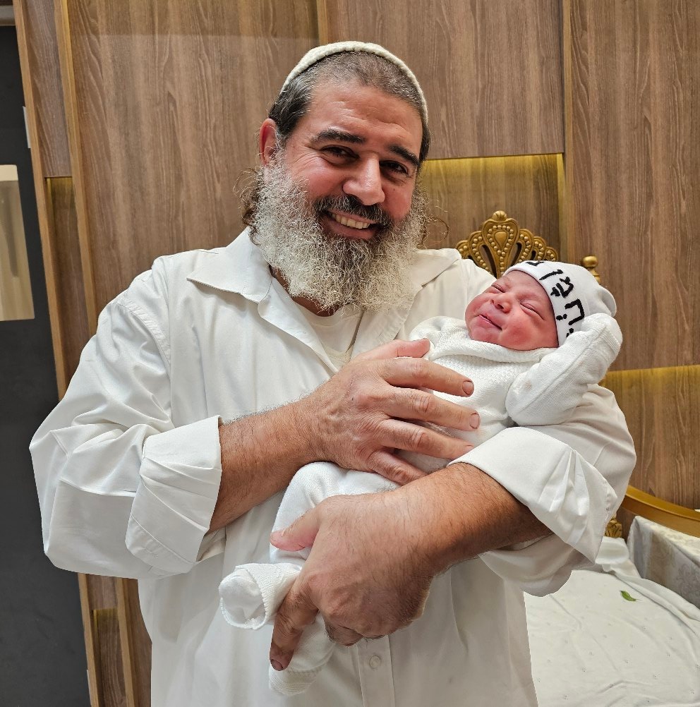 לאה זהר