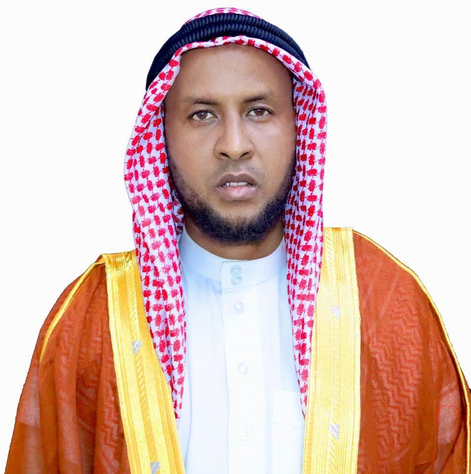 Sh Maxamed Isxaaq Cismaan