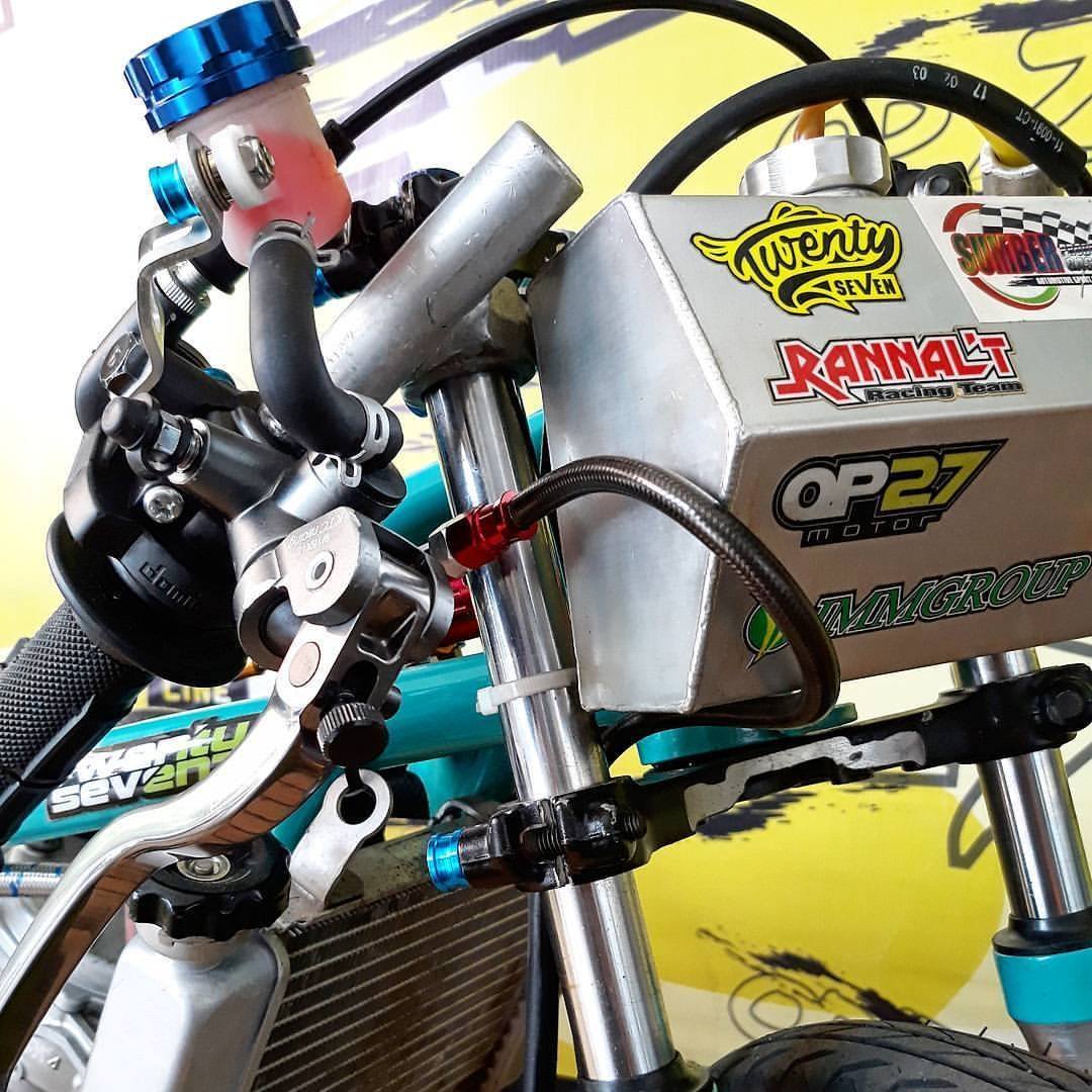 Ophee Motor