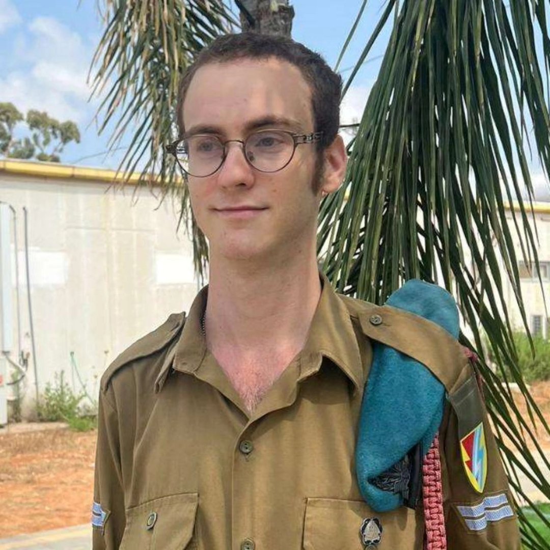 אור שטרן