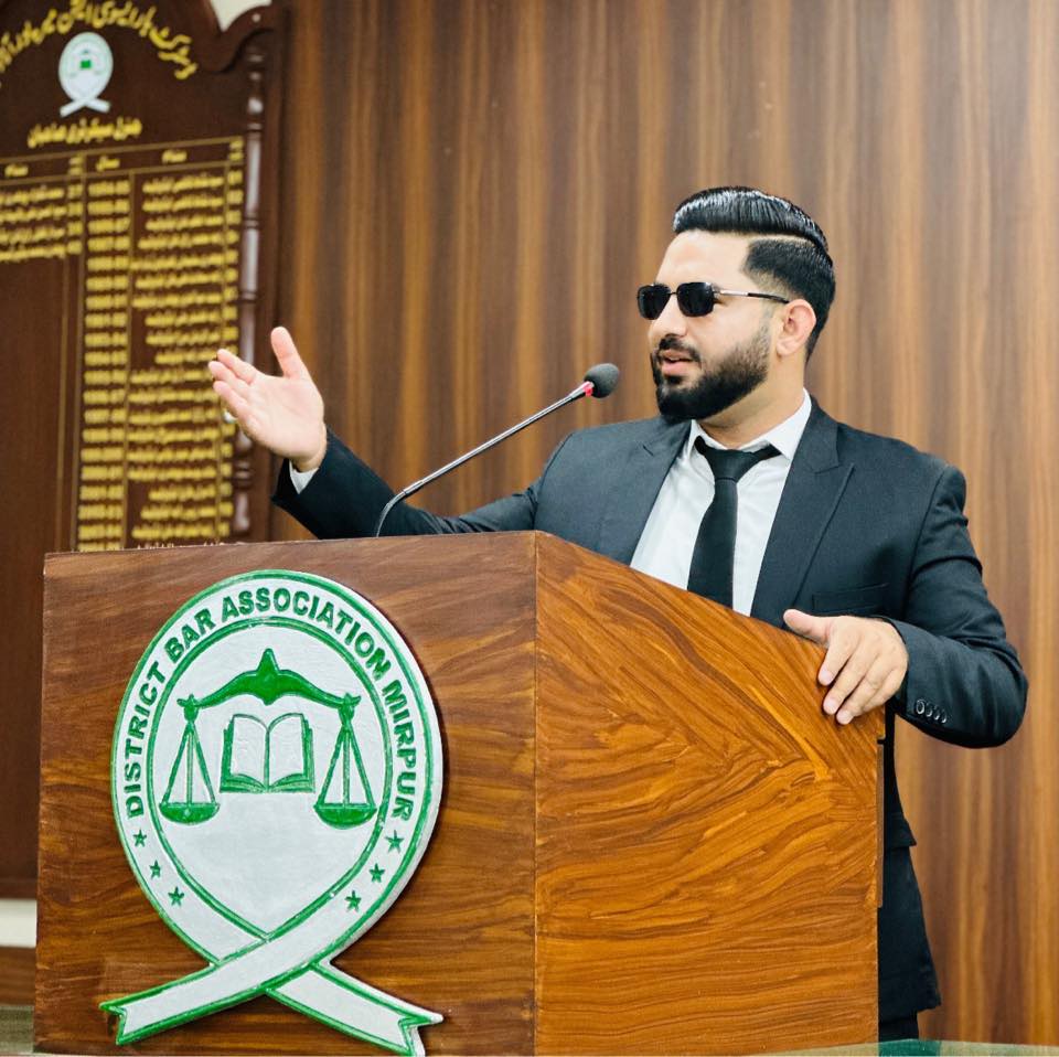 Adv Ch Rizwan Hanif