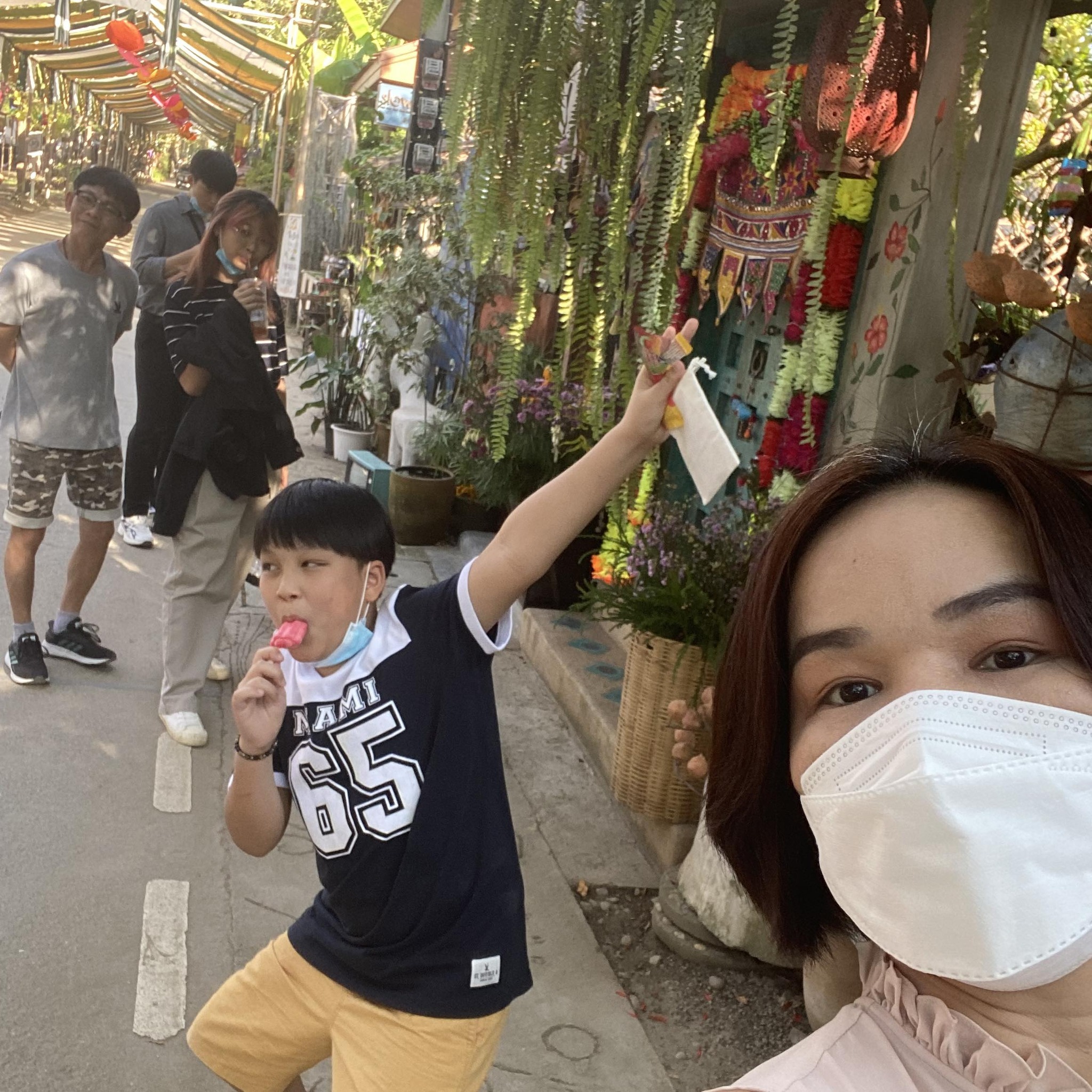 วันวันทำอะไร | คลังโมบายกระบี่