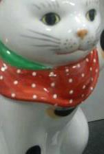 Aiko Azaki | Facebook