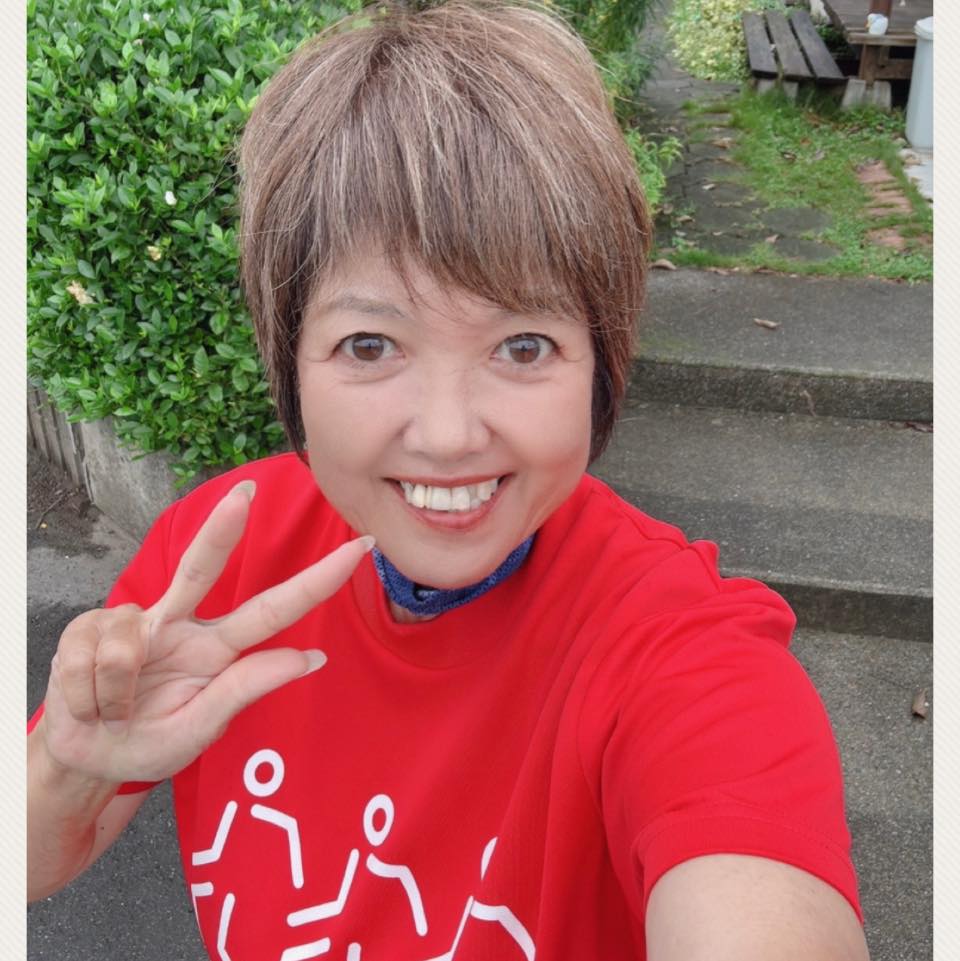 山下 典子
