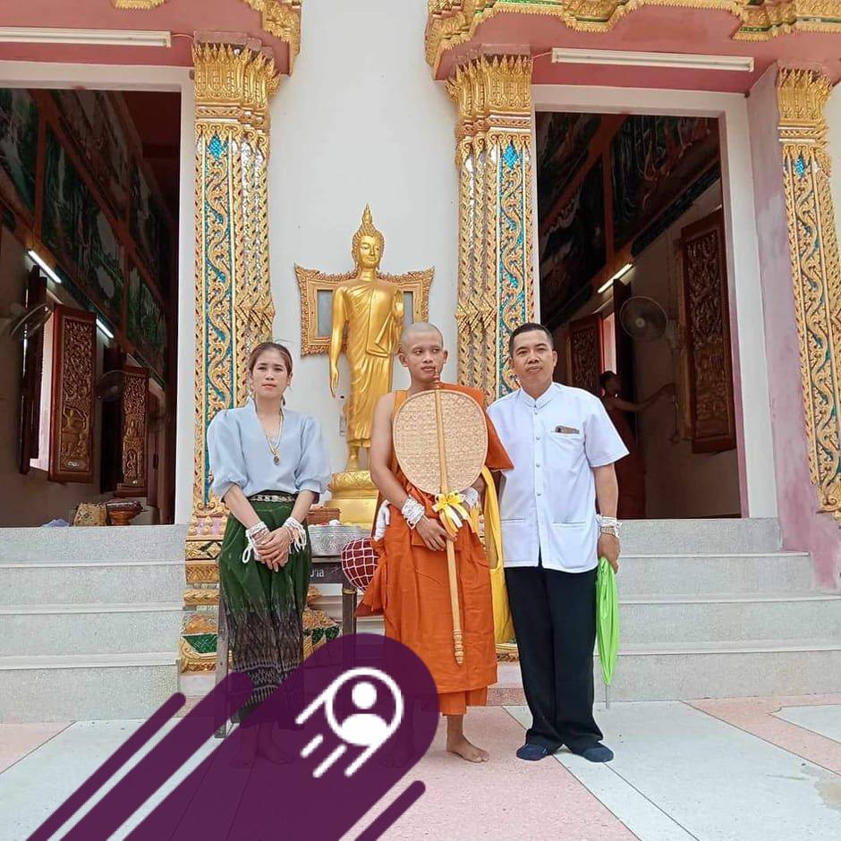 Somparn Thongprasan