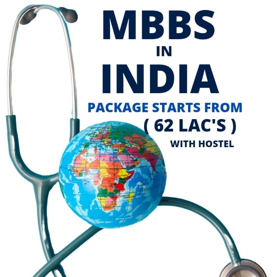 Its a fake news & a rumor circulating everywhere. NEET 2026 revised ...