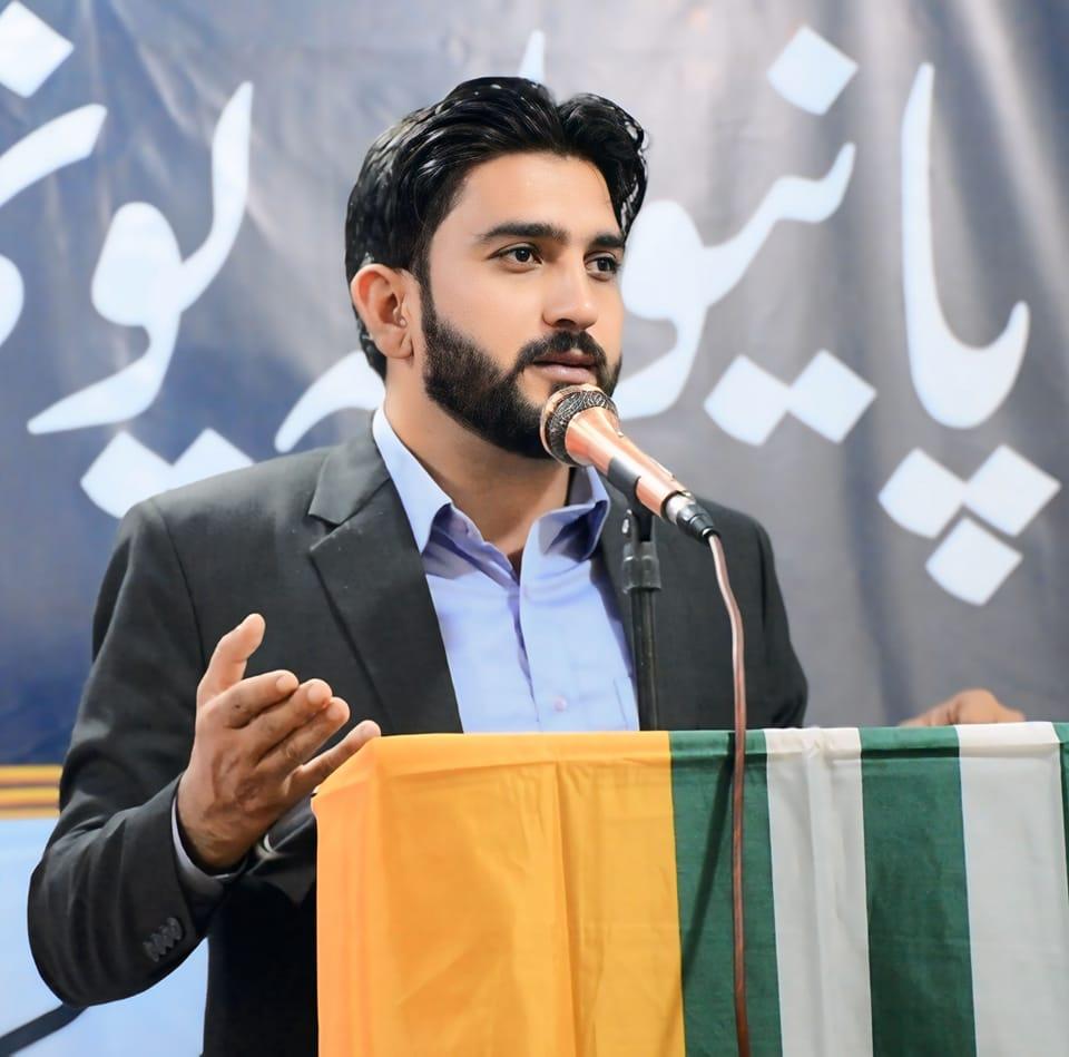 Hammad Rasheed