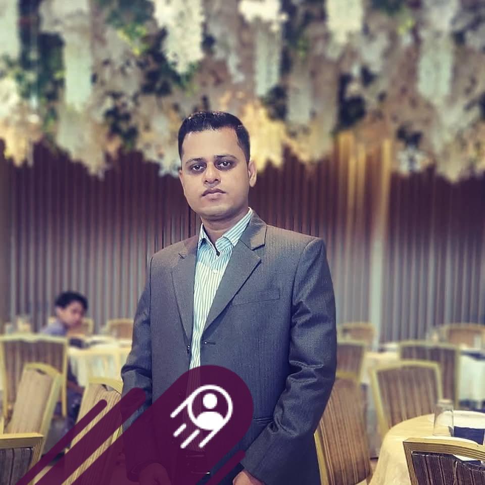 জ্ঞান গৃহ লাইব্রেরী