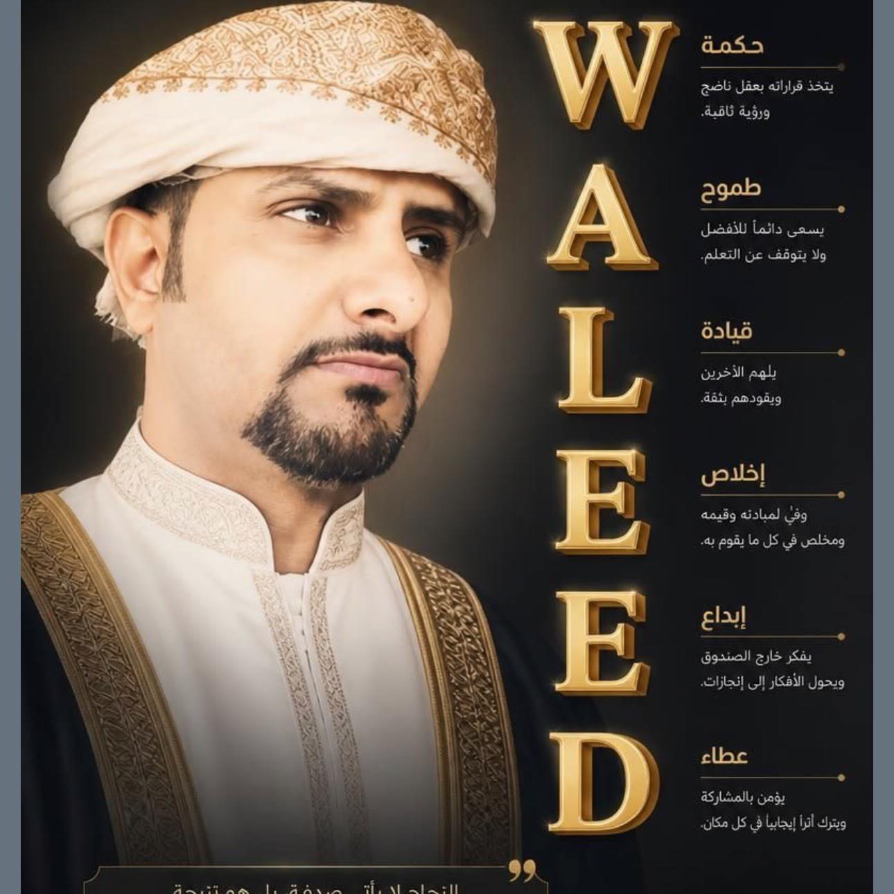 صحيفة - هيئة الأدوية تطالب المنشآت الدوائية الالتزام بالأسعار المحددة ...