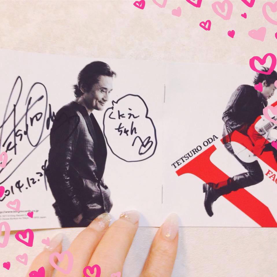 吉川晃司 - 吉川晃司 added a new photo.