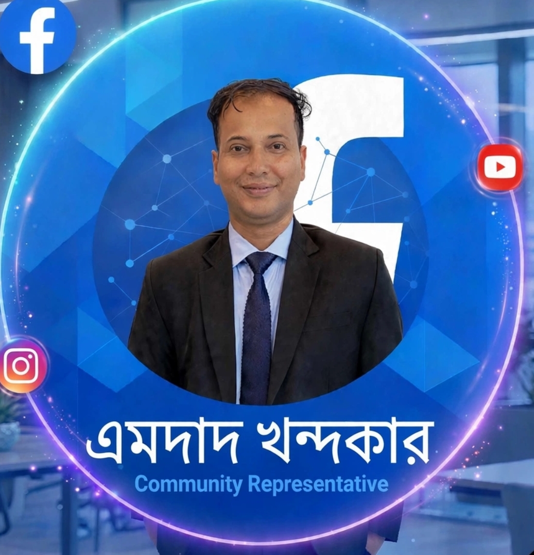 Amdad Khandker