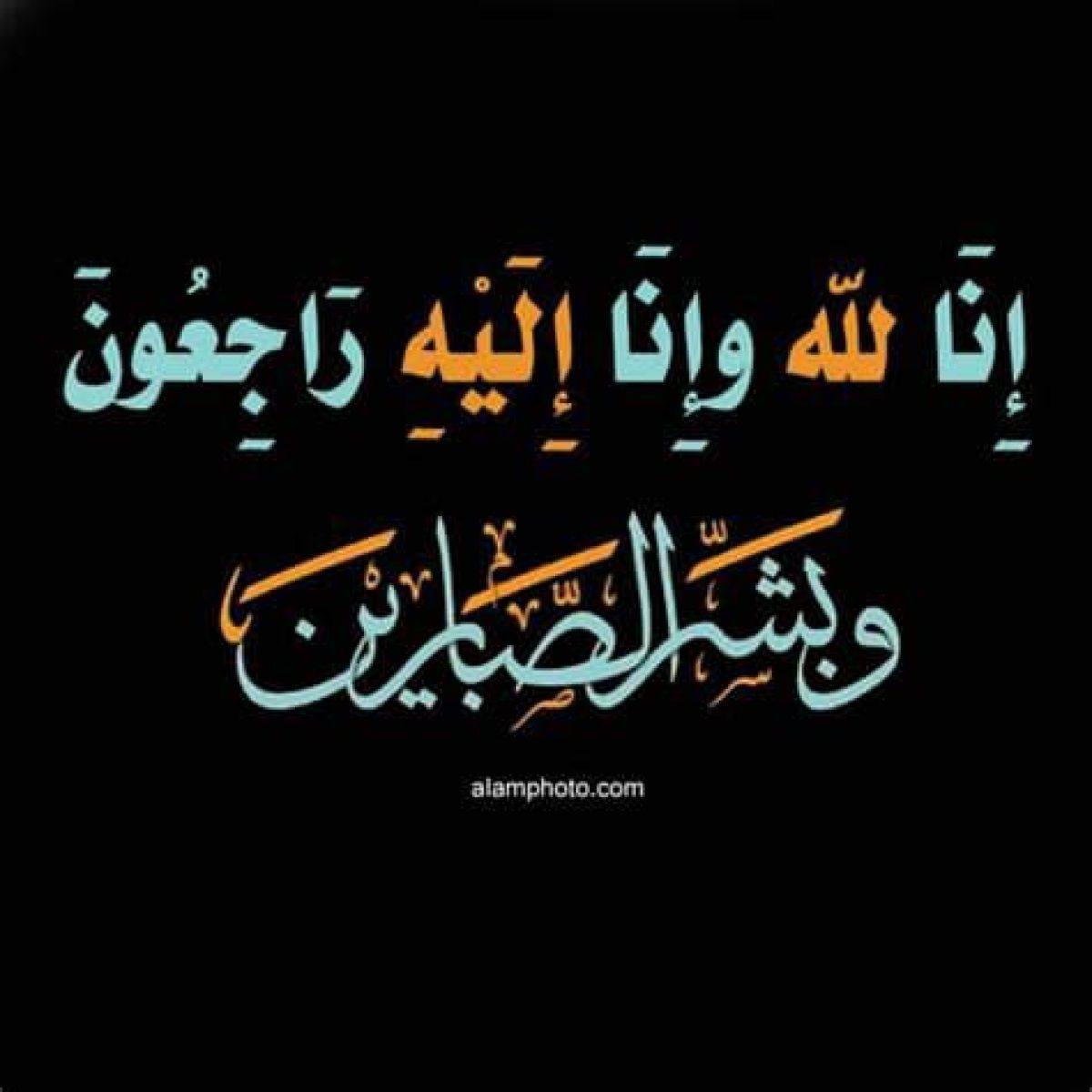 Dr. Mostafa Mahmoud - اطمئن.. لن أقول لك اقطع الكوبون في أسفل الصفحة و ...