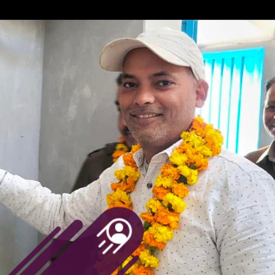 Arvind Rana