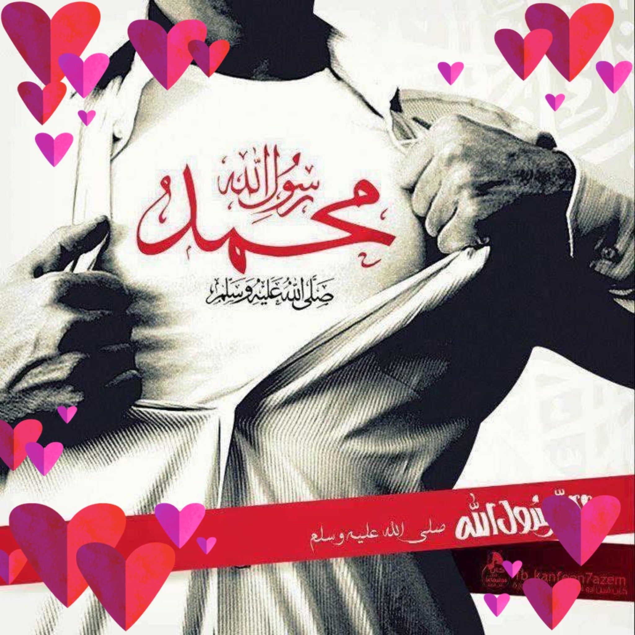 فواز دادا