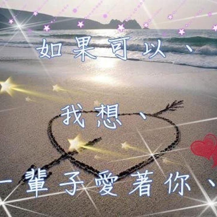 🎁倒数圣诞节🎄宝贝，你准备好了吗⁉️ | Emily Lee E&C Love Fun 水果杯