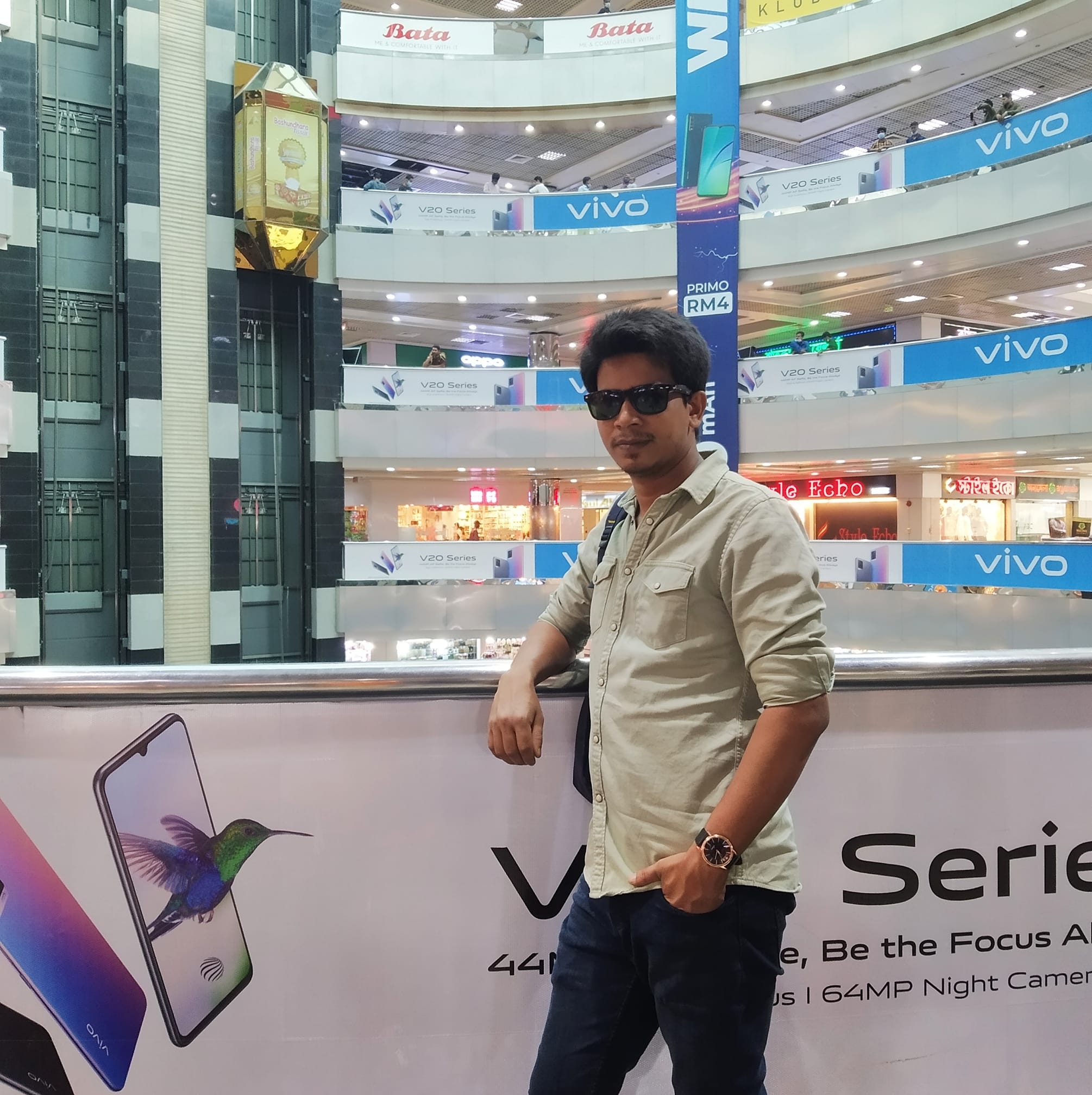 Md Rony Islam