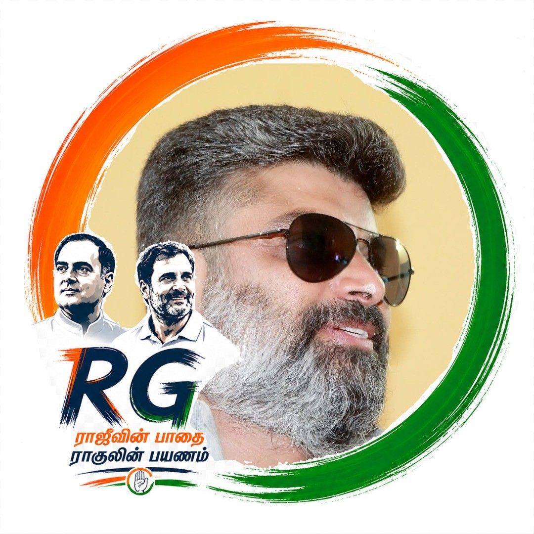Santhosh Ramesh