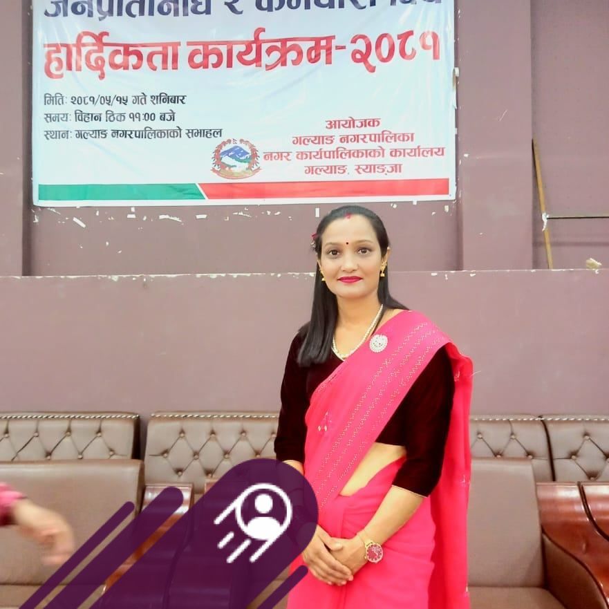 सान्तिको प्रतिक परेवा सङ्ग रमाउदै आज पशुपतिमा #pasupatitemple # ...