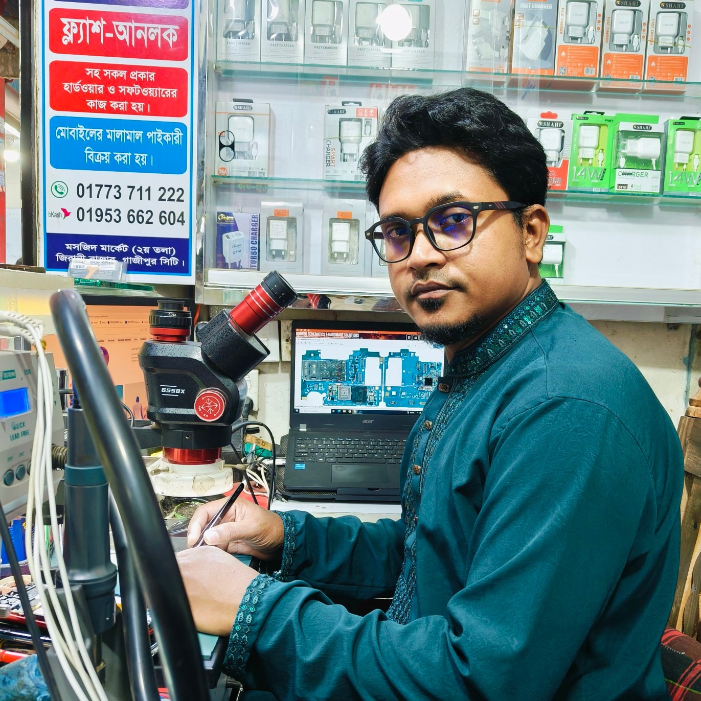 Saddam Telecom-সাদ্দাম টেলিকম | Gazipur