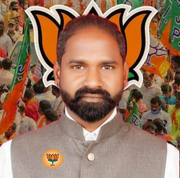Raju Rao