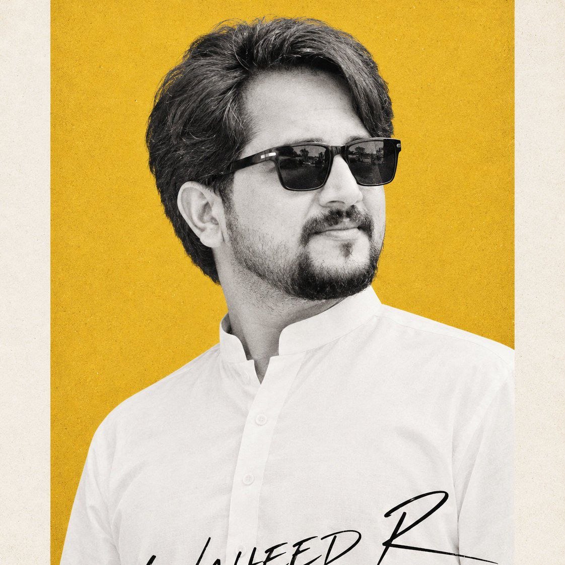 Rana Waheed Anwar