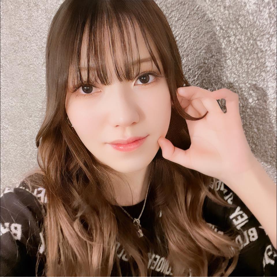 Aemi Otsuka