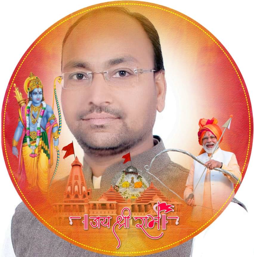 Vinod Rathor
