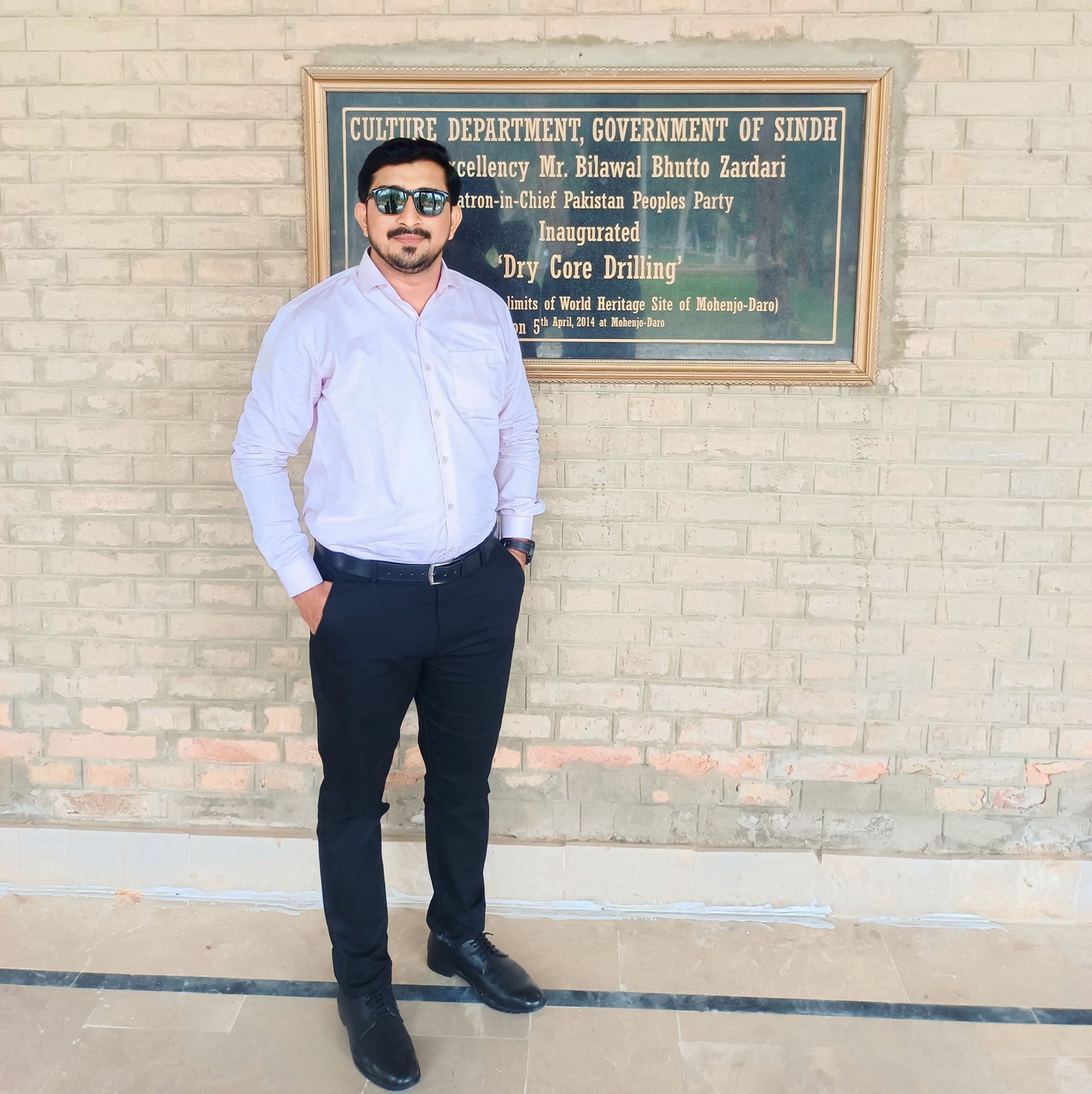 Nadeem Rind