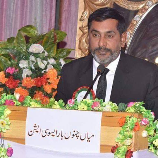 Rana Shahid Adv
