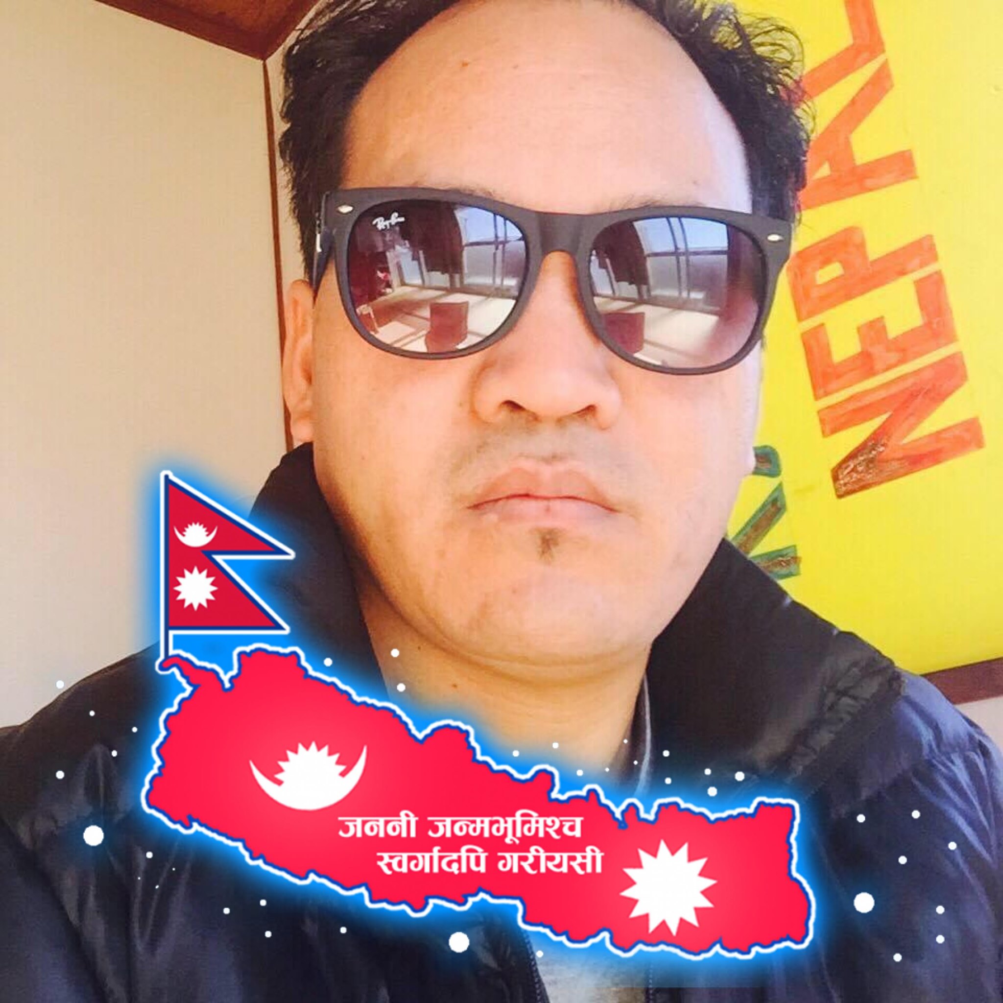 Basnet Netra Bahadur
