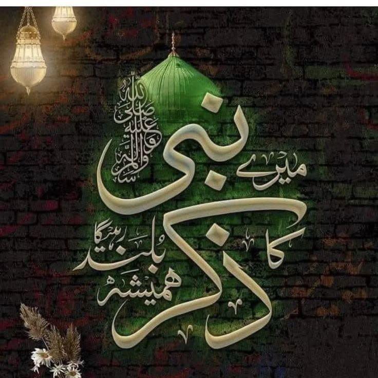 Imtiaz Ahmed