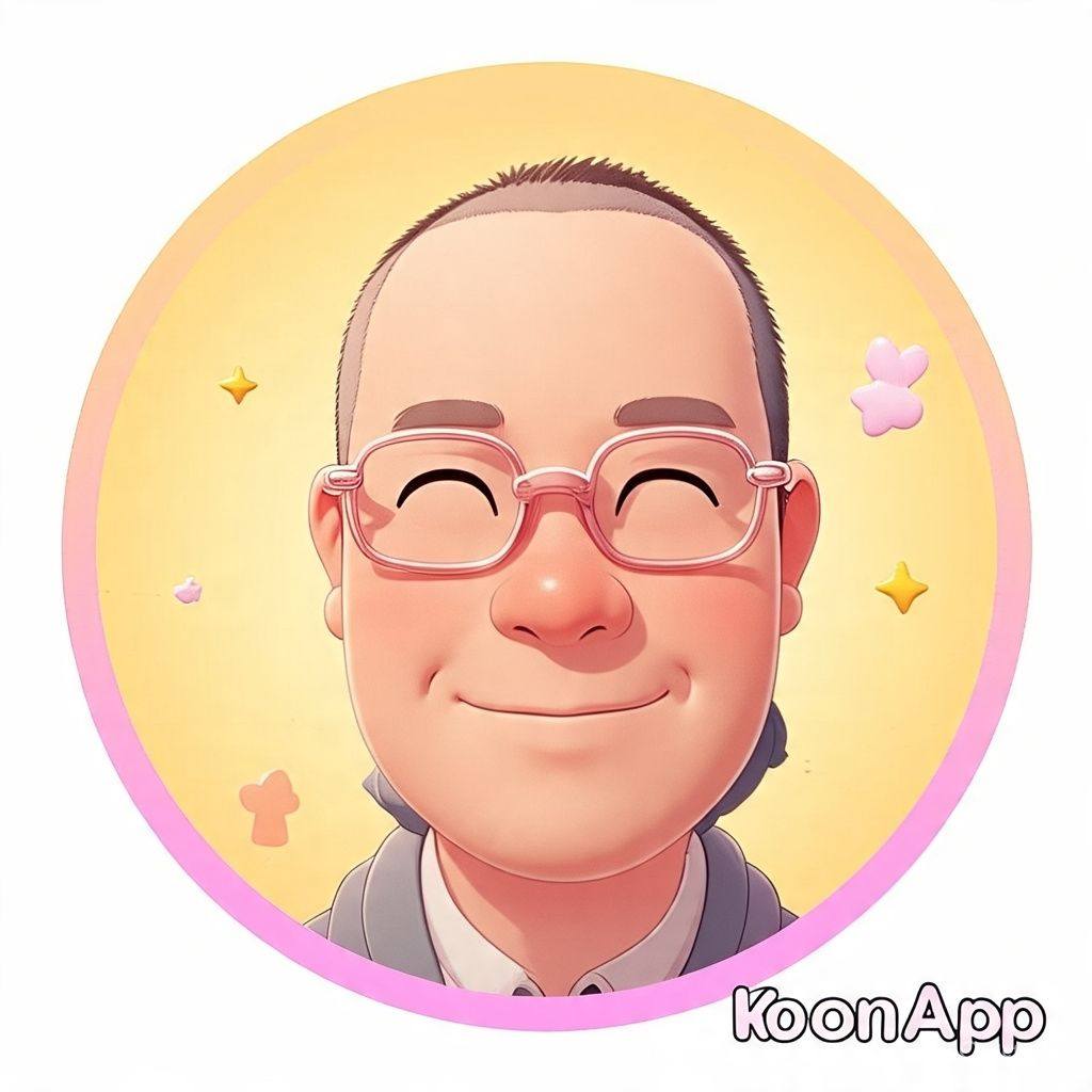 俞富中