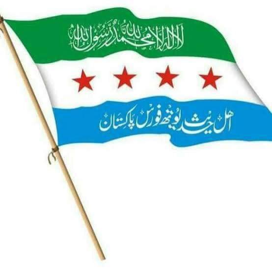 فضل الرحمن مدنی
