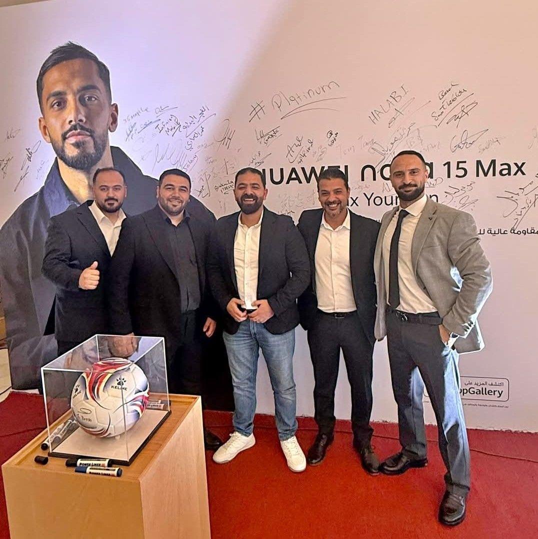 Khalil Najjar