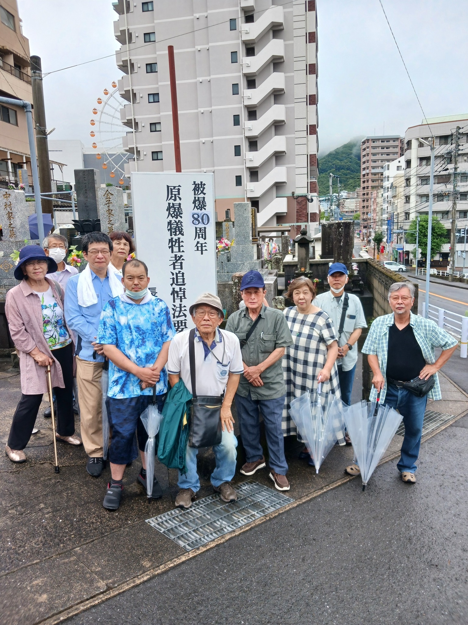 狭山事件の再審を実現しよう 交流掲示板 | Facebook