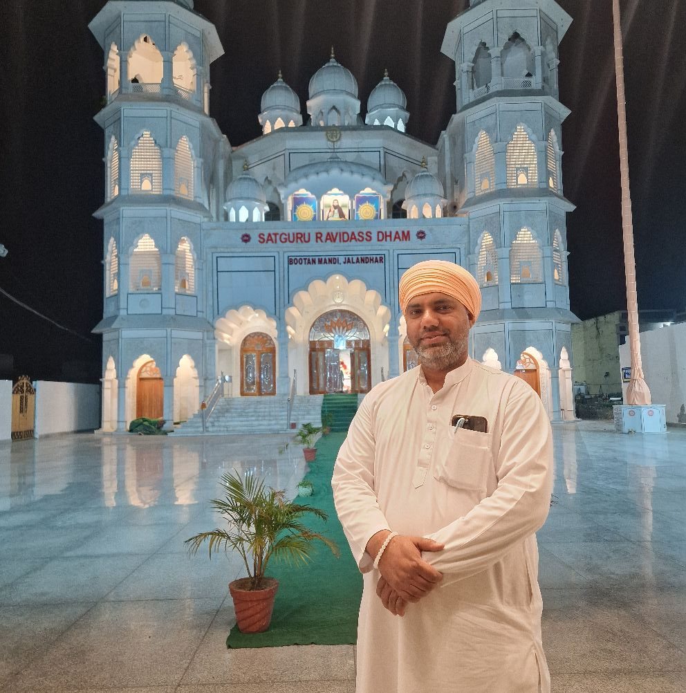 Shri Khuralgarh Sahib | Garhshankar