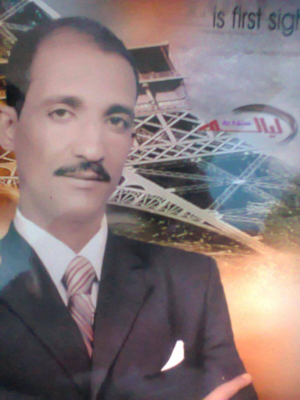 محمدالبلم البلم