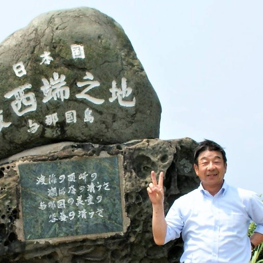 FMいしがきサンサンラジオ - おはようございます。 4月5日(日)の昼さんぽ（11:00―13:00） 担当は西島本舞です ひと雨ごとに梅雨 ...