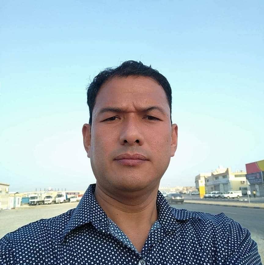 Rajendra Raj