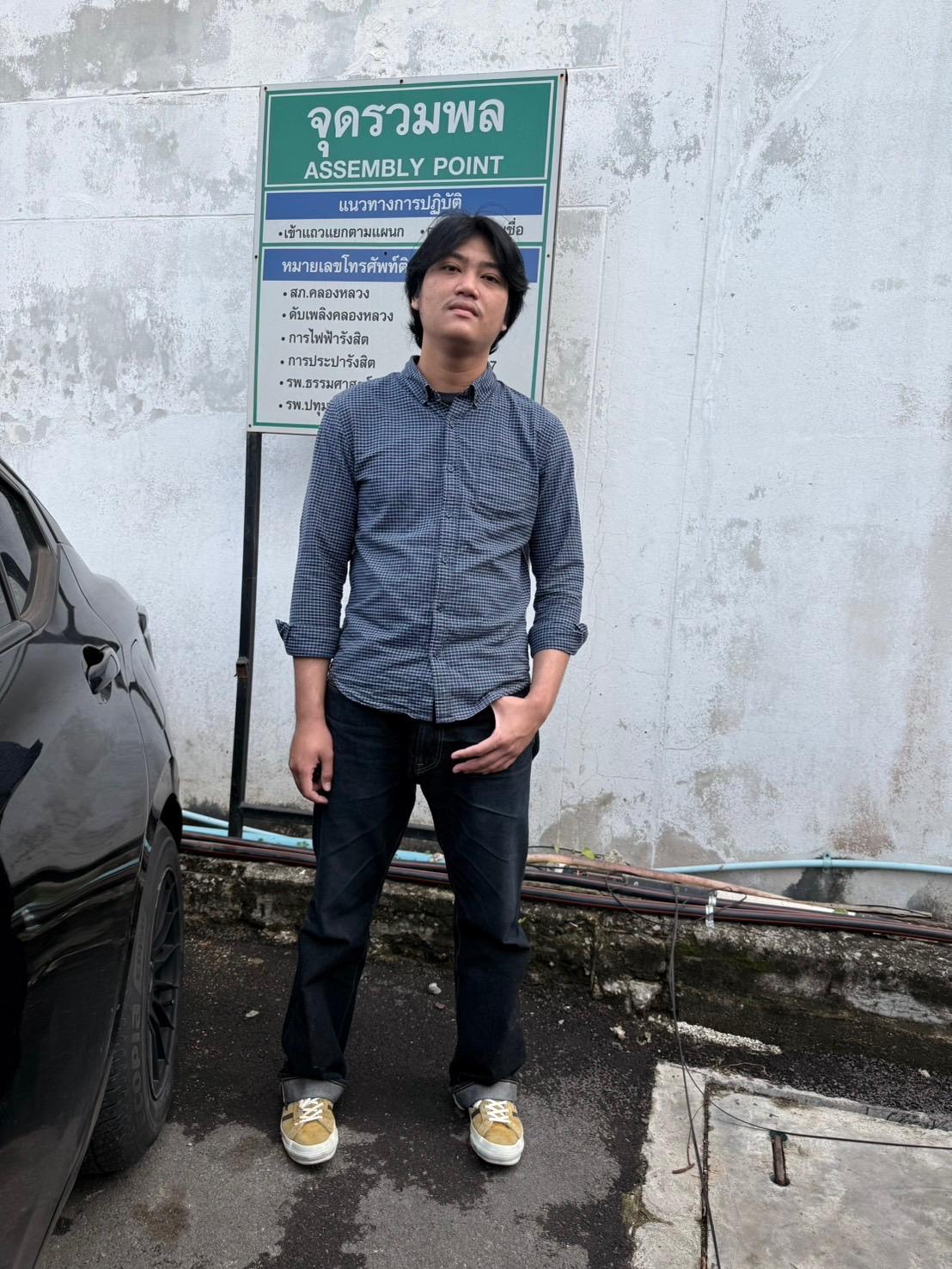 Anavin Phumpung
