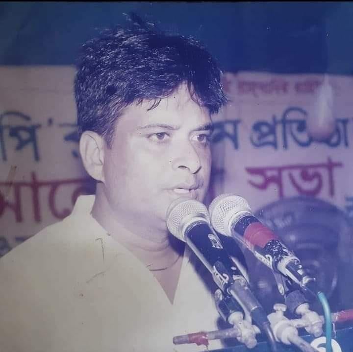 Md Abdur Razzak