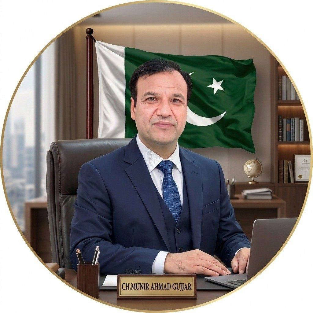 Chaudhry Rehmat... - Chaudhry Rehmat Ali Foundation Reg Pk