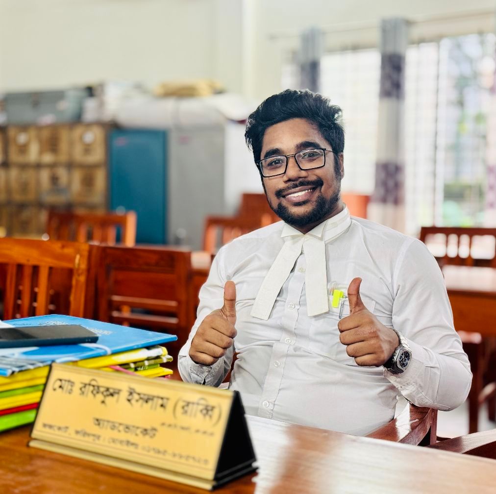 Adv Rafiqul Islam