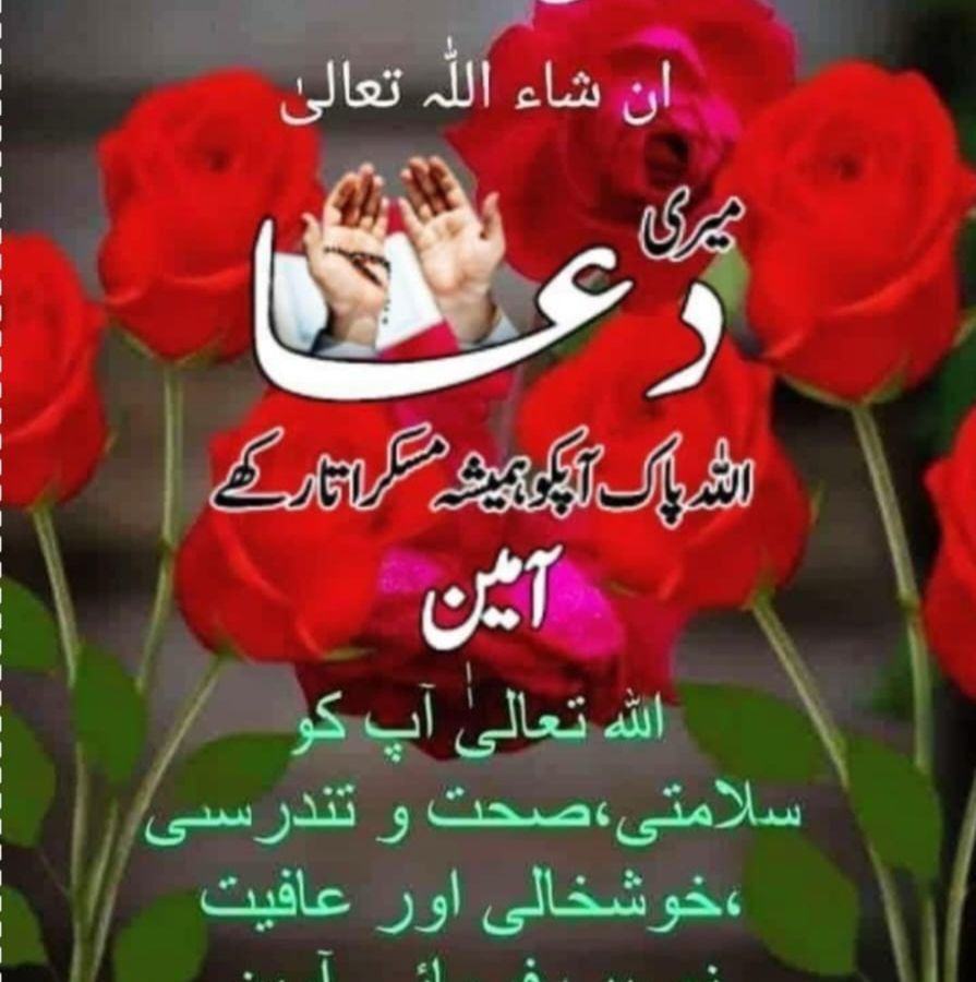 میجر میثم اعوان کا تہلکہ خیز انکشاف #MajorMaisamAwan #Informationfare # ...